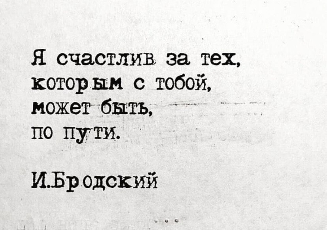 Виктор Кремко