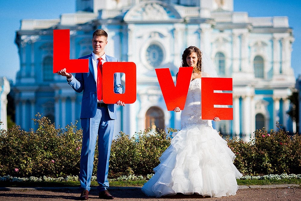 Свадебный отчёт