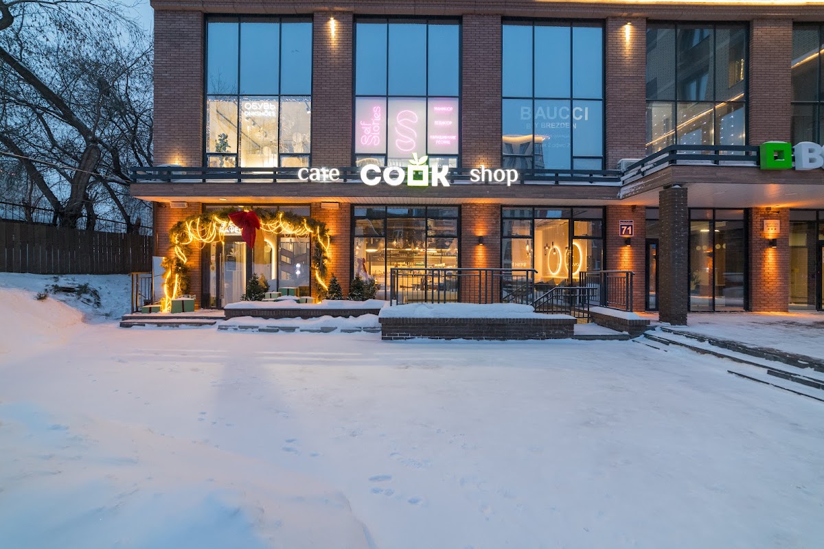 Cafe Cook