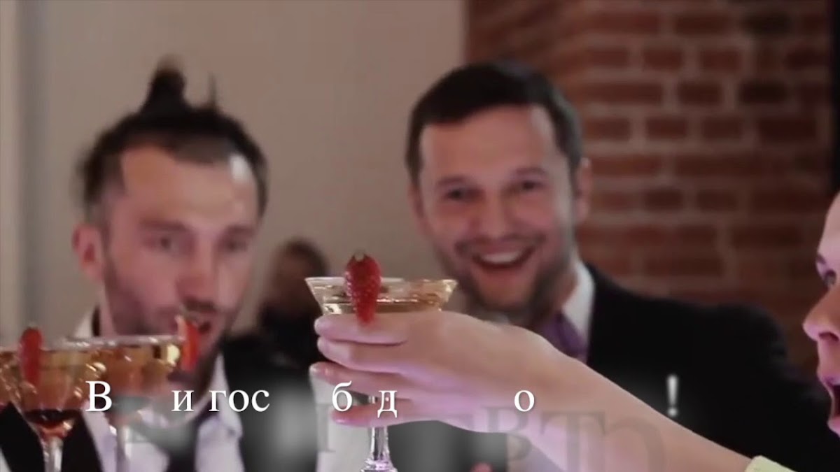 Event bar Sochi — кадр 2 из 20