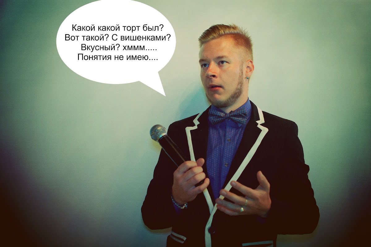 Кадр 61 из 66