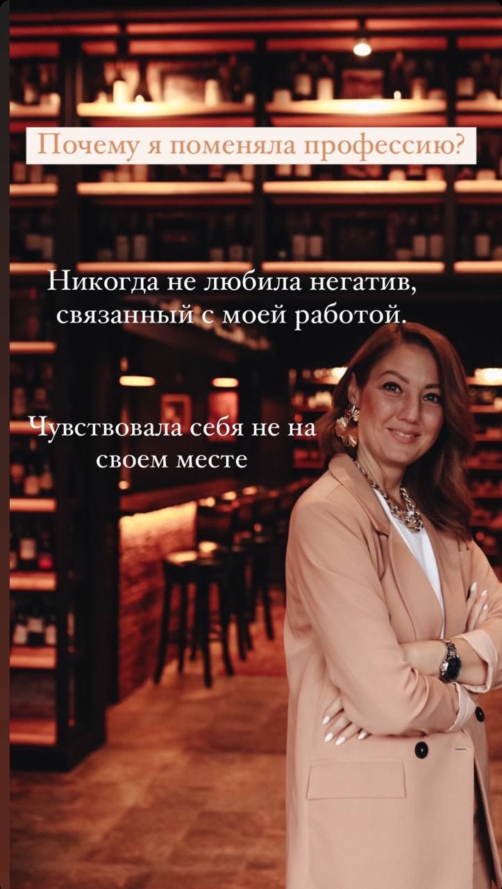 Обо мне