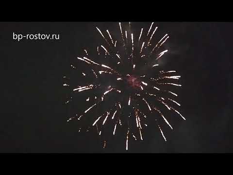 Большой праздник — кадр 4 из 105