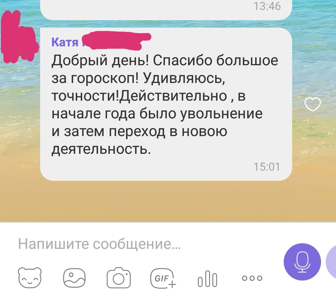Портфолио