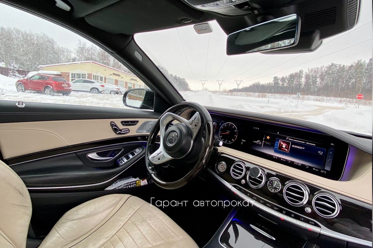 Mercedes-Maybach S-class