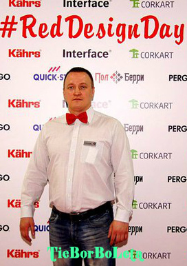 Портфолио