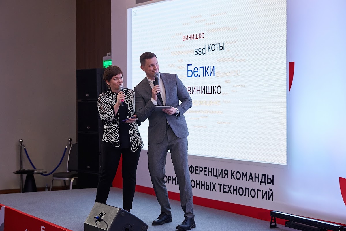 Портфолио: Корпоратив