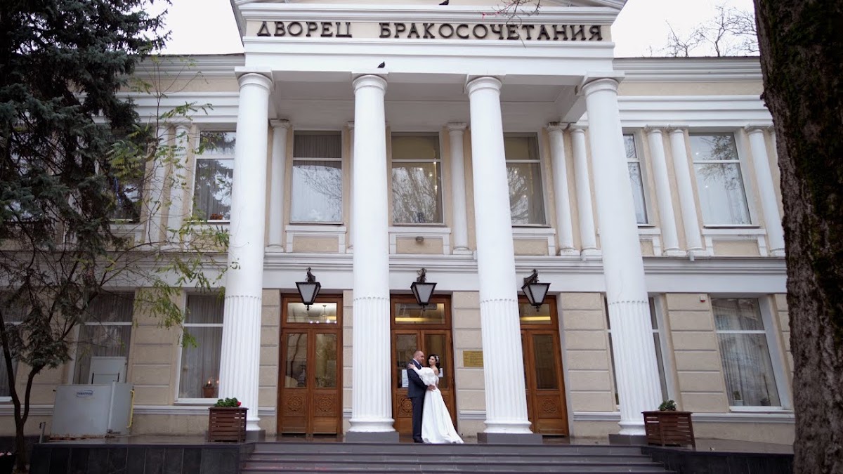 Кристина и Олег