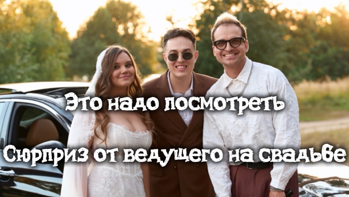 Геннадий Мишаков