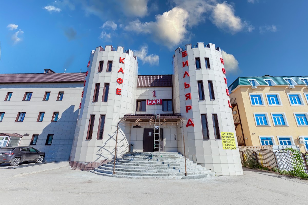 Кадр 46 из 46