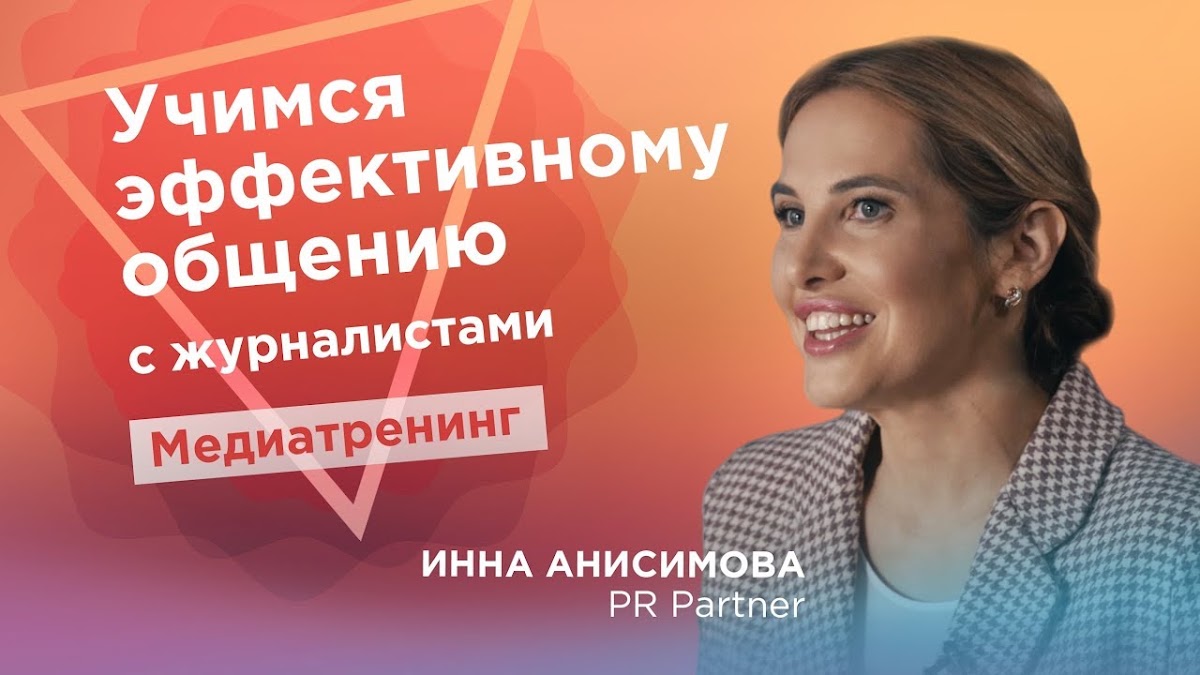 Видео для вашего Youtube канала