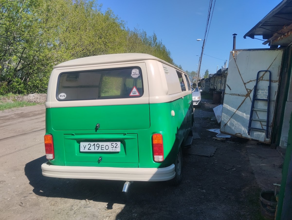 Фотографии