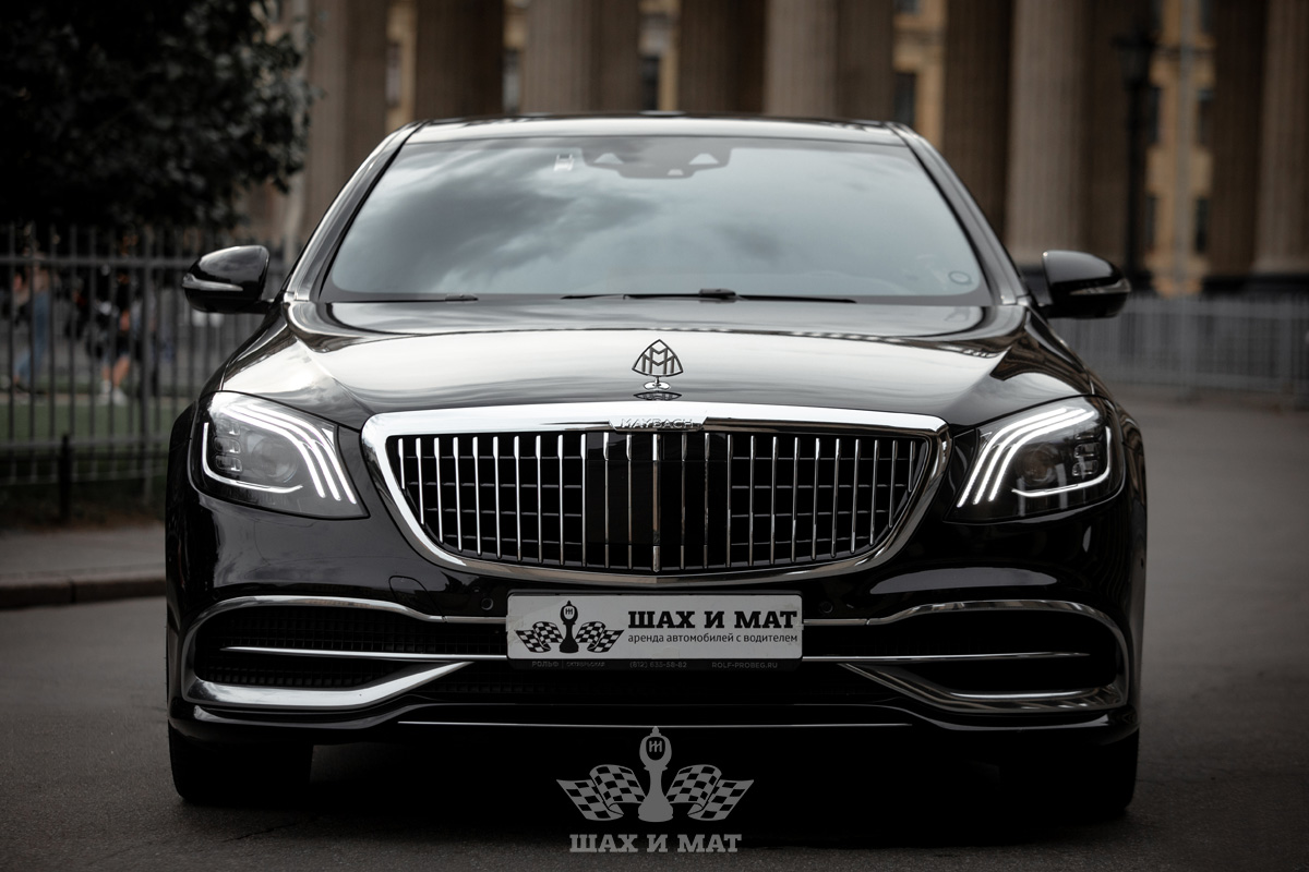 Mercedes Maybach S560 (темный салон) — кадр 4 из 18