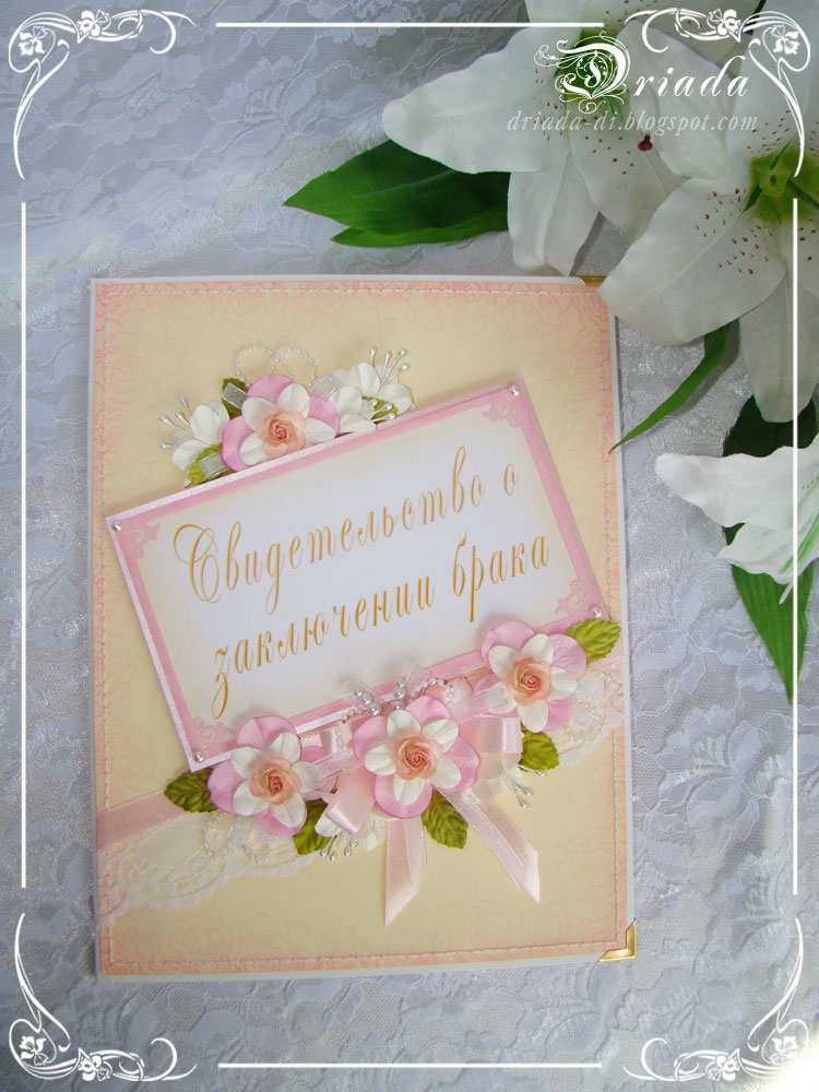 Портфолио