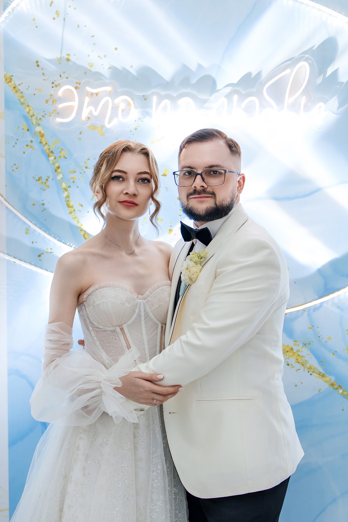 Кадр 42 из 80