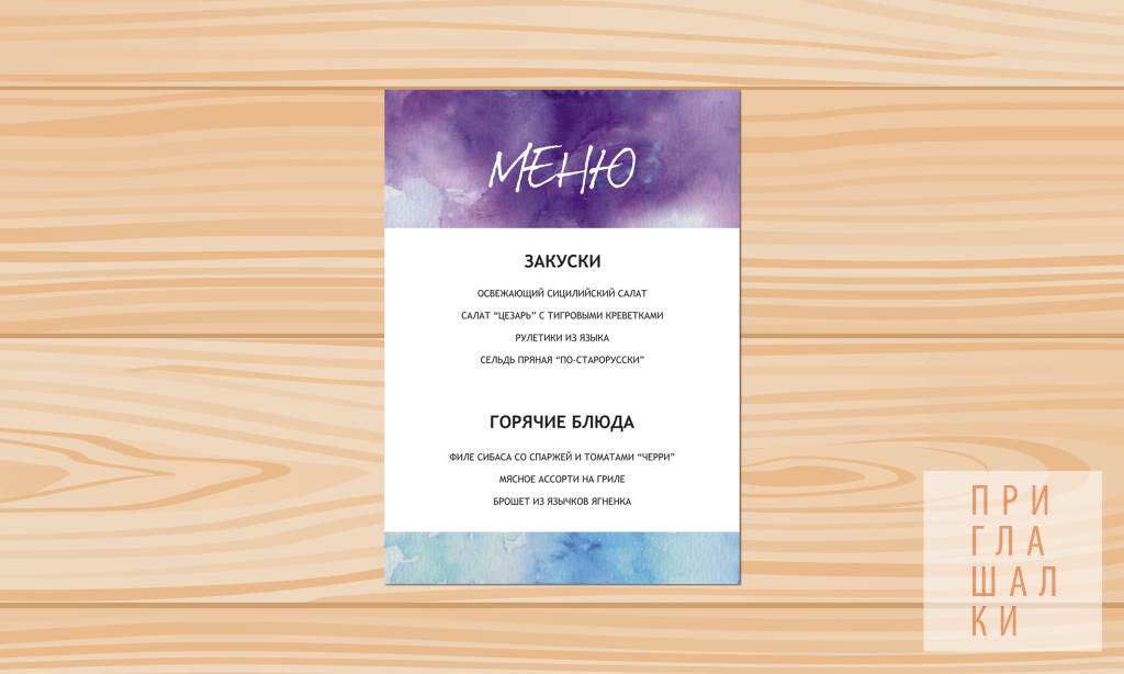 Портфолио
