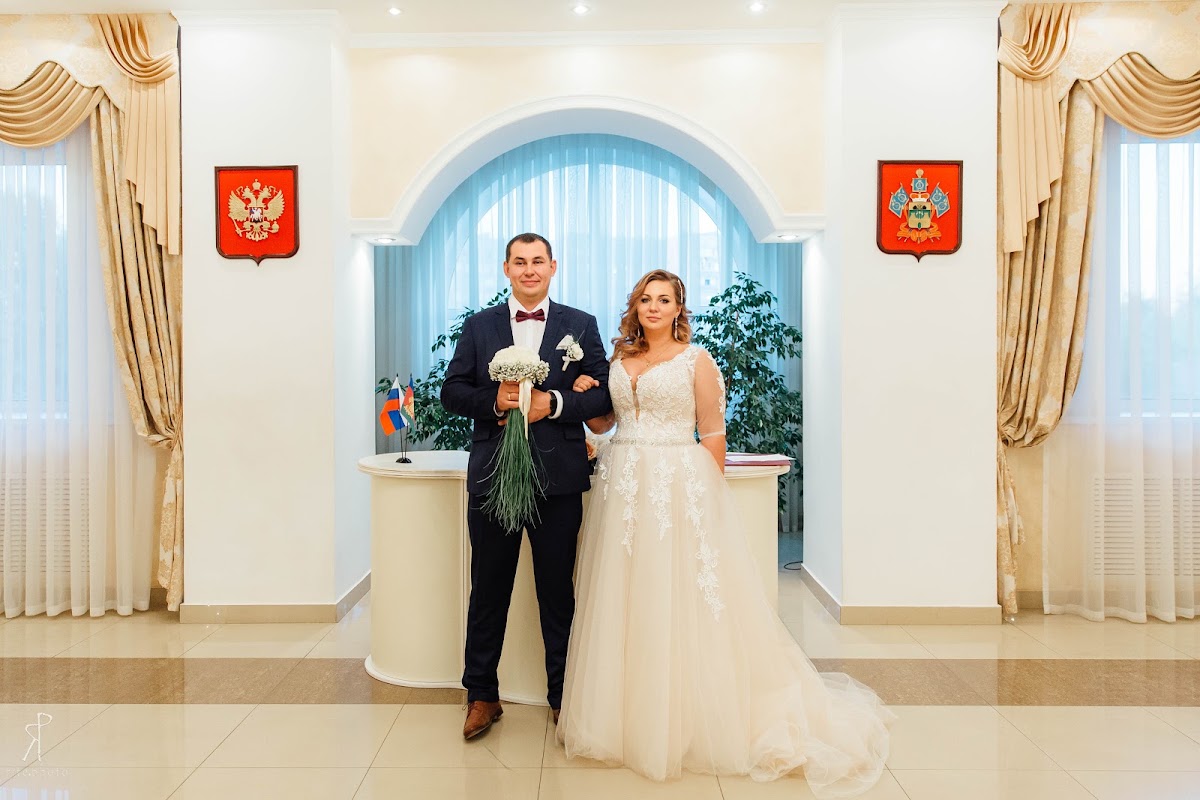 Ирина и Роман