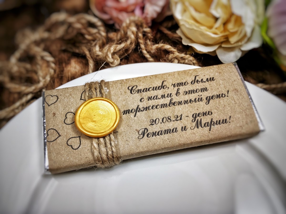 Шоколадки