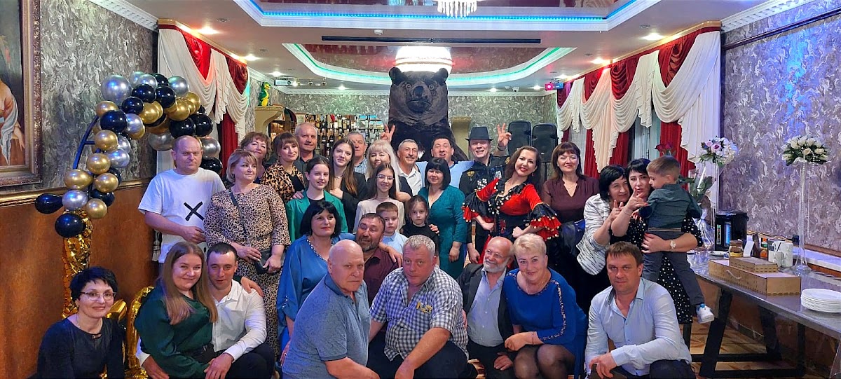 ЦЫГАНСКИЙ ОТРЫВ