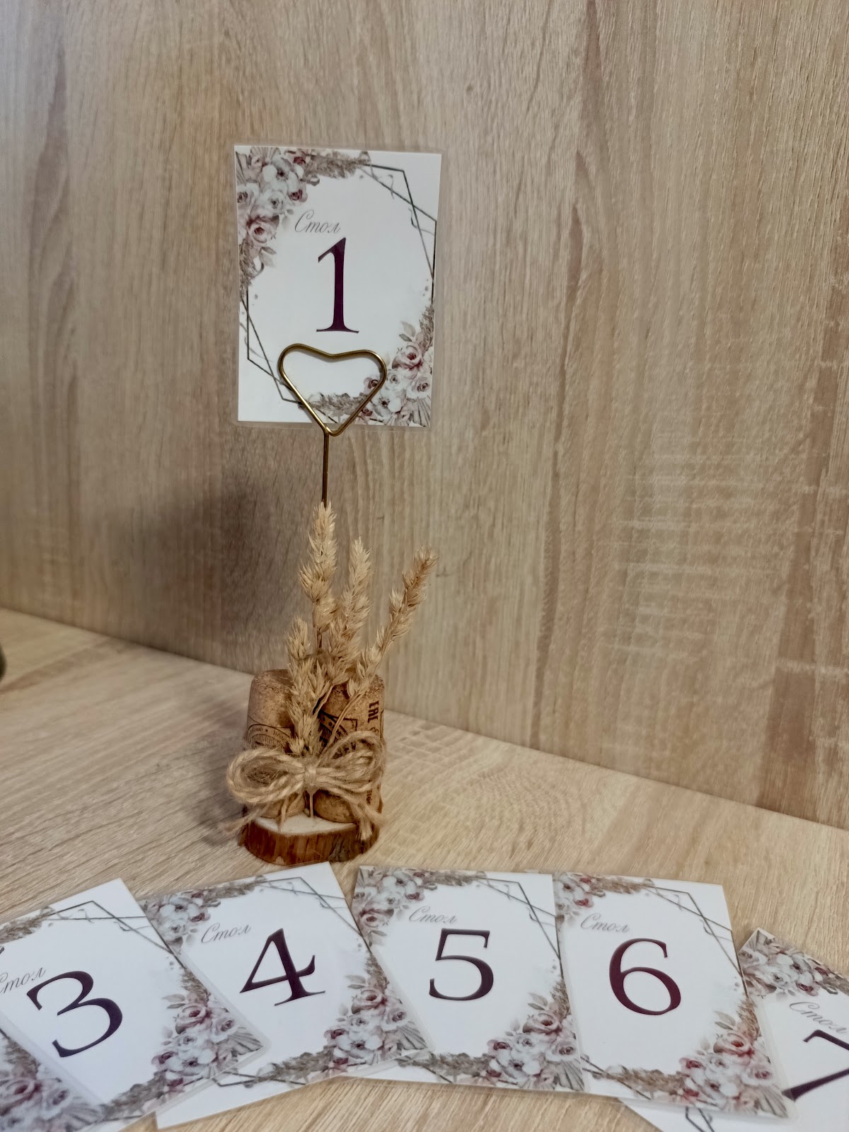 Кадр 34 из 83