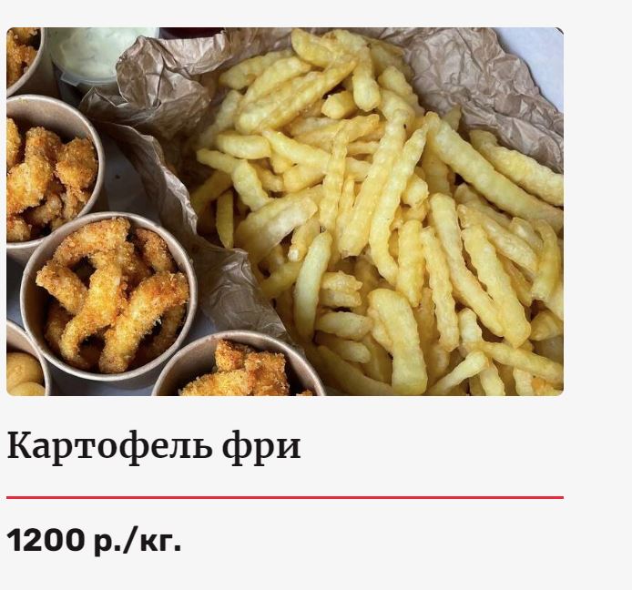 Кадр 50 из 75