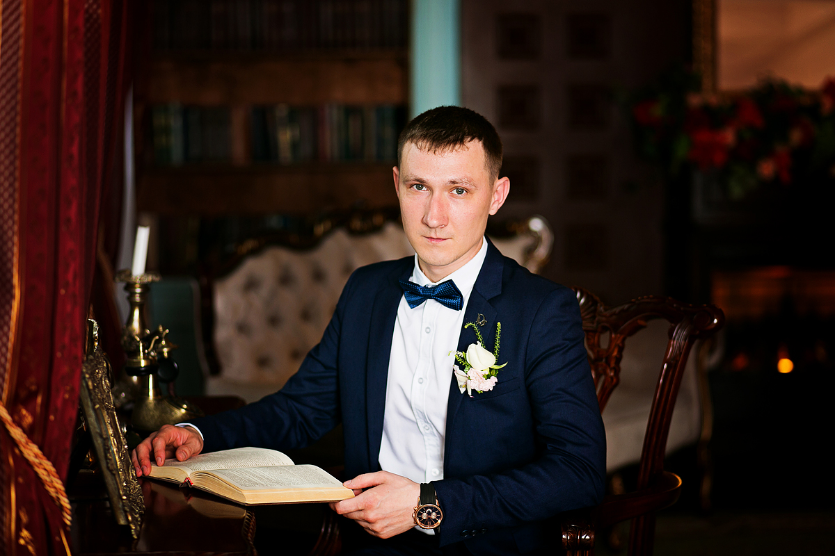 Алина и Алексей