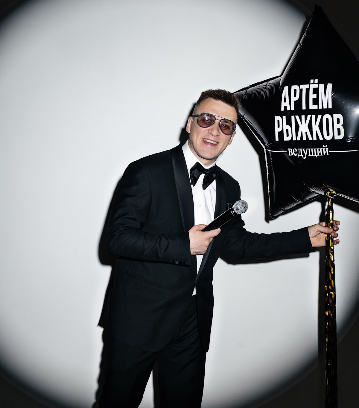 Фотографии
