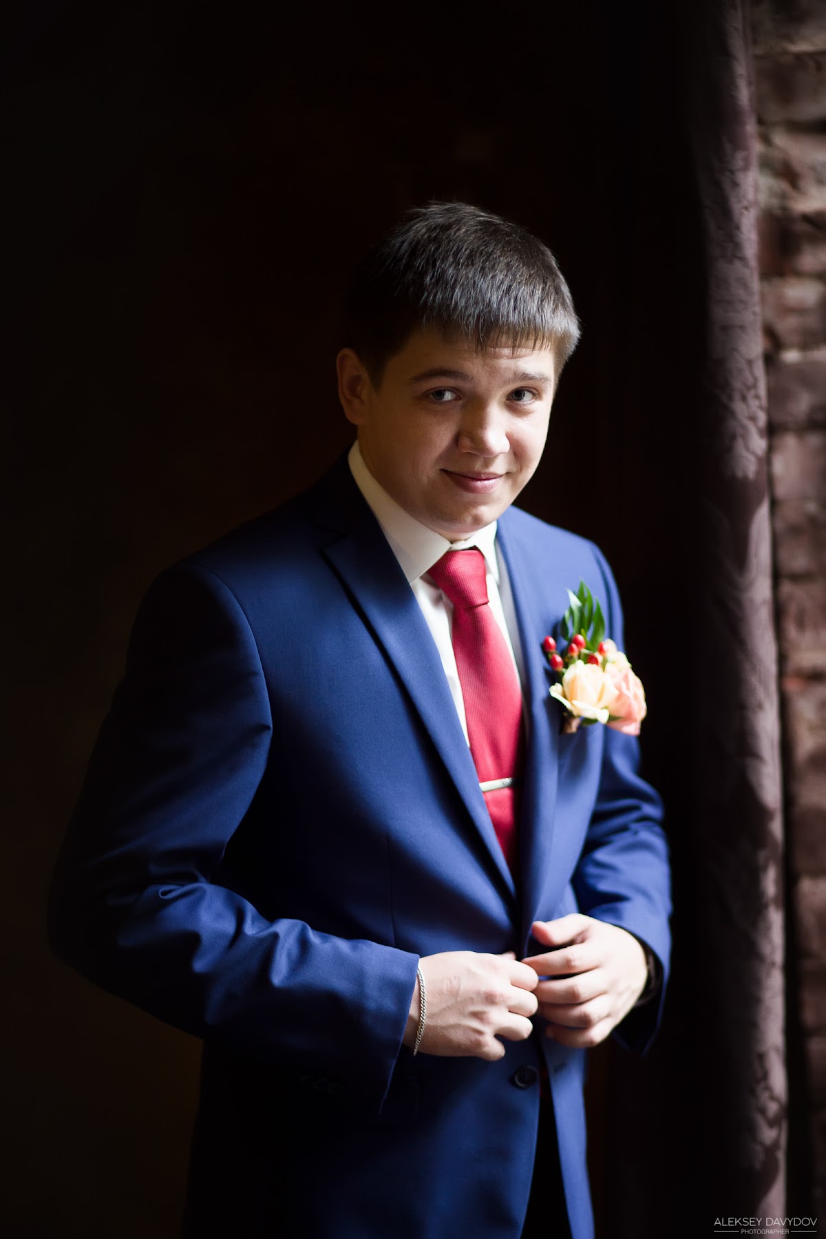 Екатерина и Максим