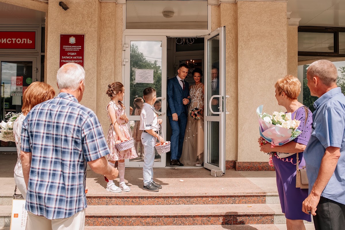 Альбина и Александр