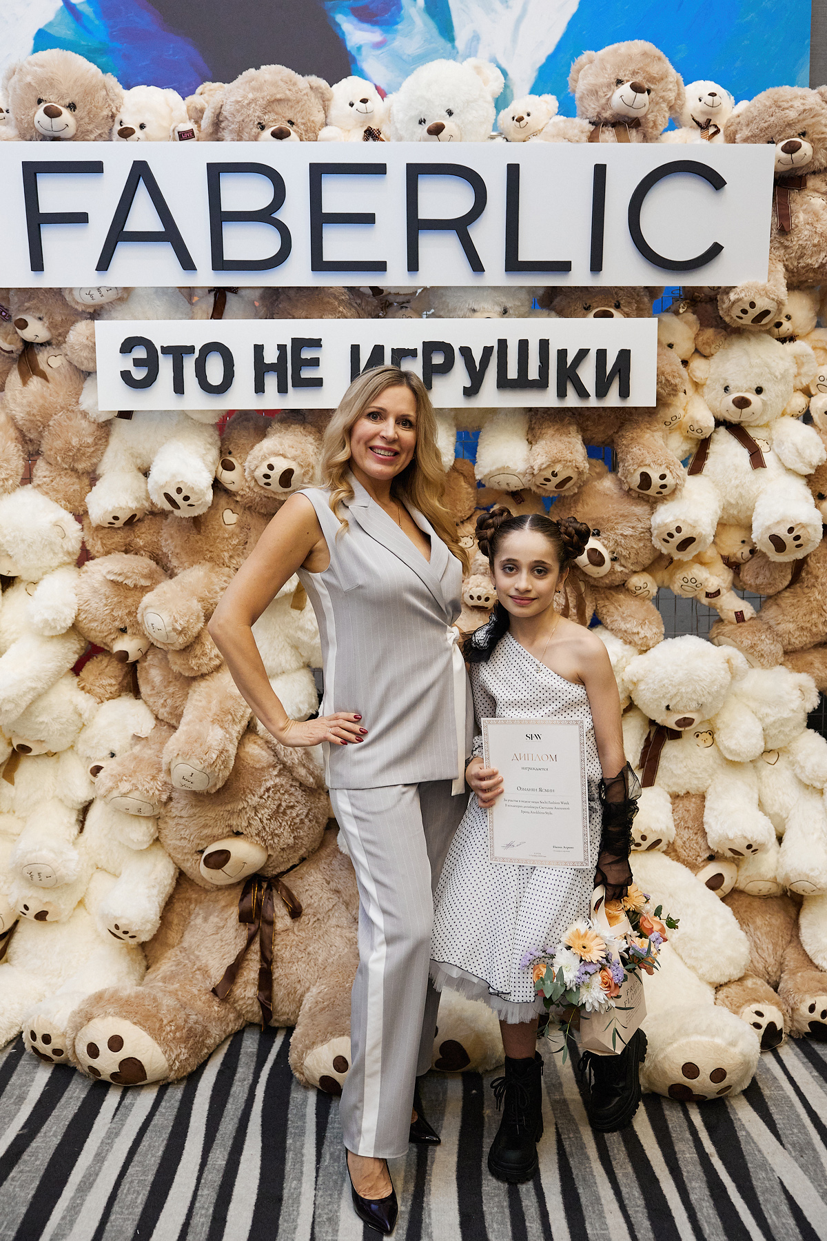 Портфолио: Мода (Fashion)