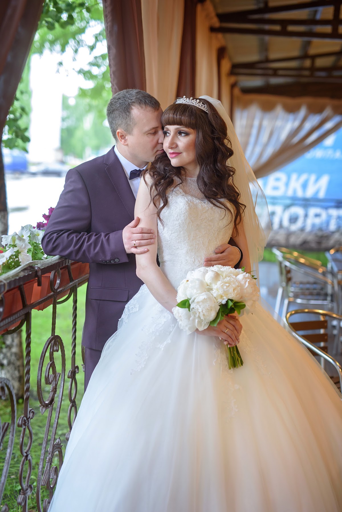 Свадебный отчёт