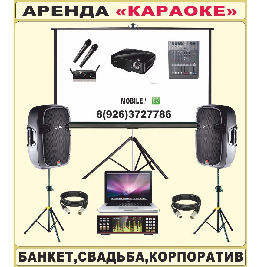 Анатолий Золотой — кадр 2 из 6
