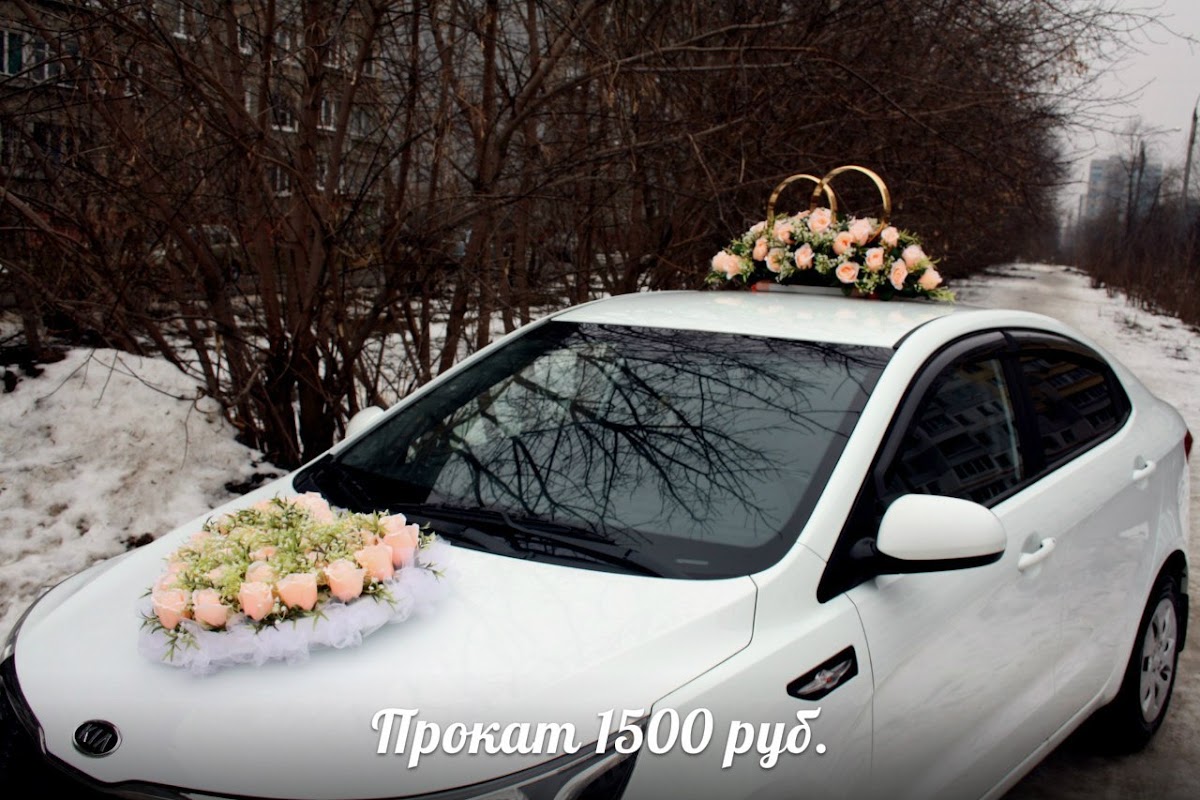 Кадр 189 из 196