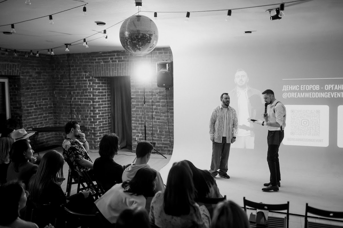 мероприятия для Казанского  EVENT