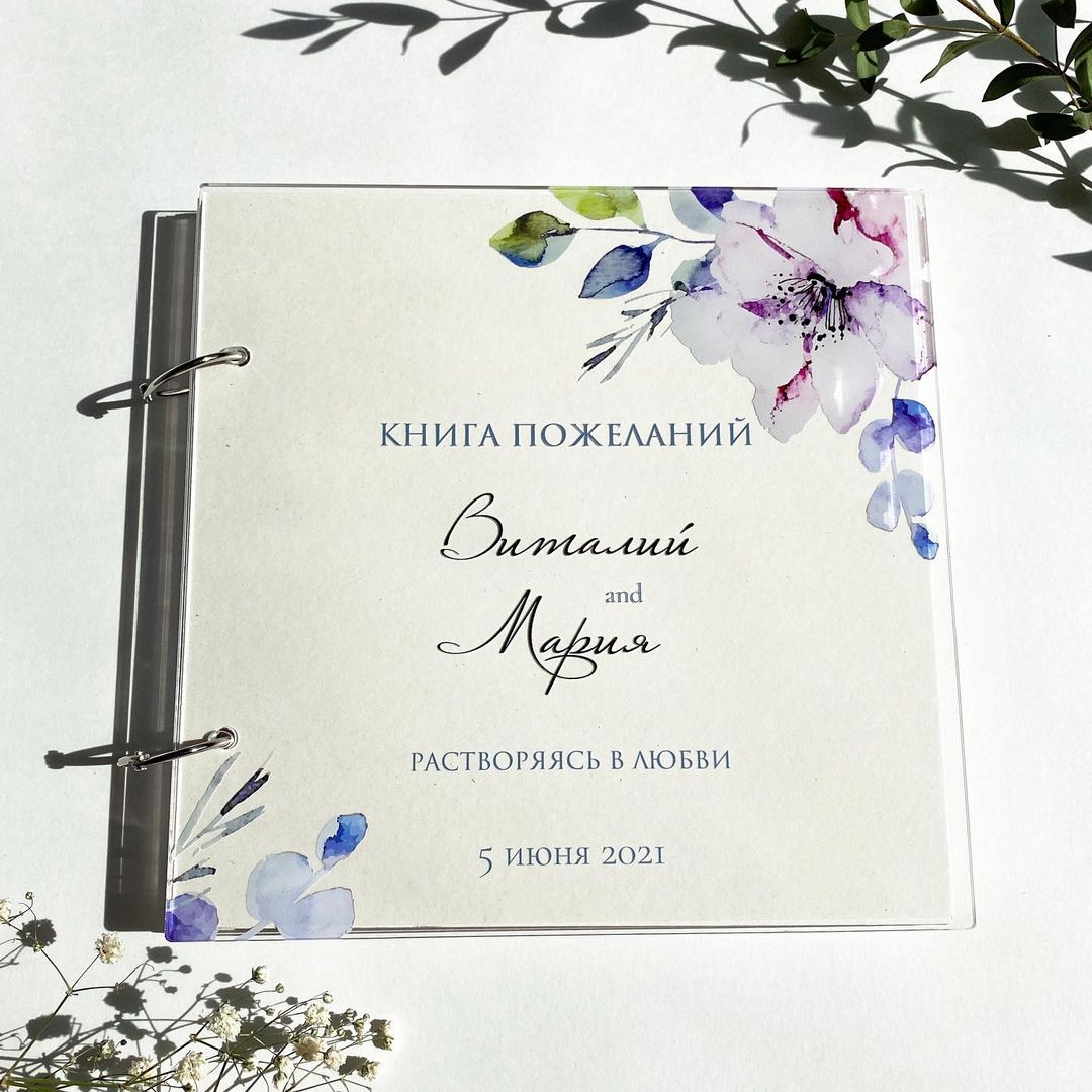 Книги пожеланий из Акрила