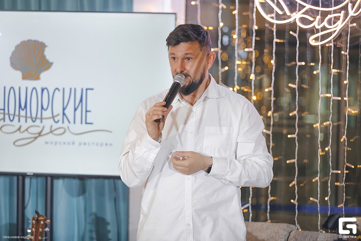 Открытие ресторана "Черноморские гады" Сочи