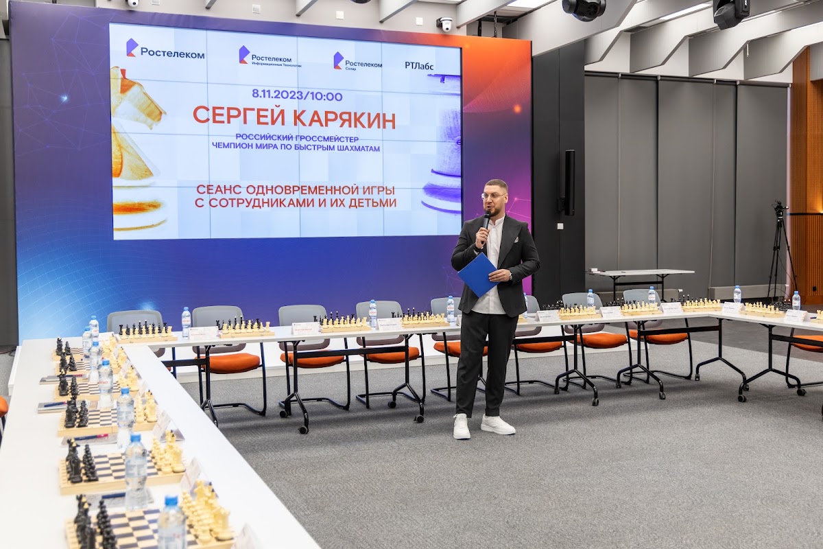 Портфолио: Корпоратив