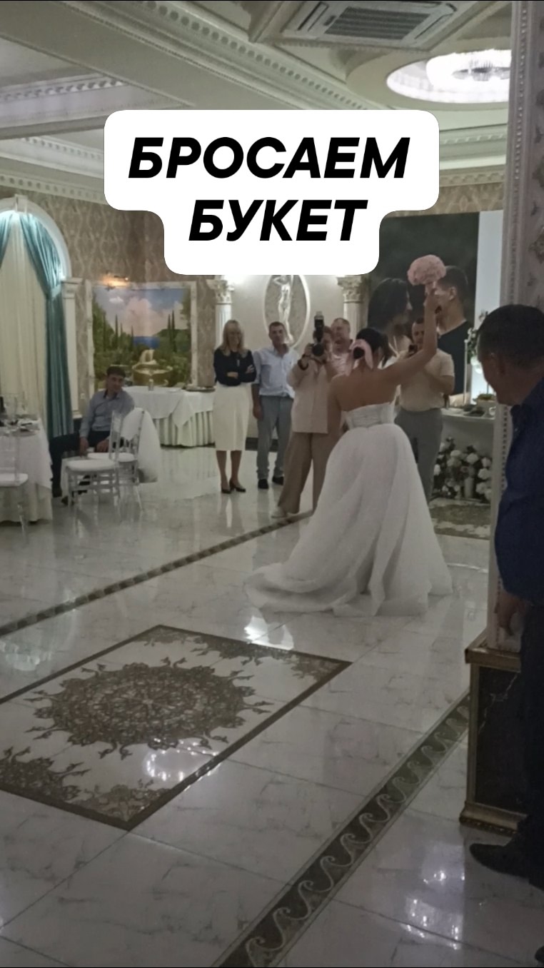 Кадр 31 из 42