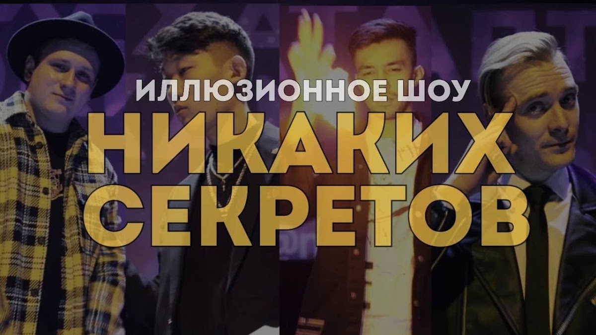 Портфолио: День рождения