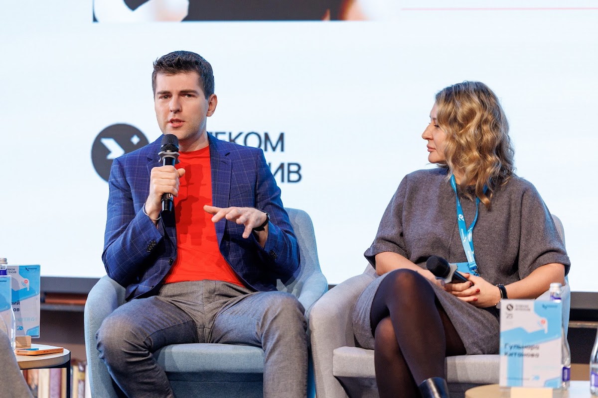 Портфолио: Репортаж