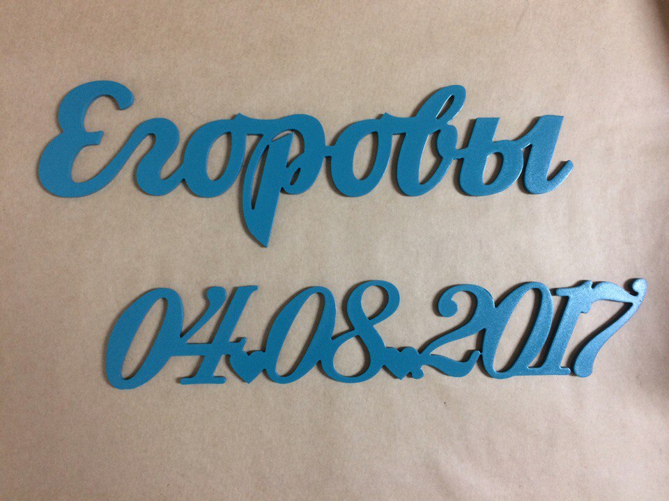 Craft Box — кадр 2 из 32