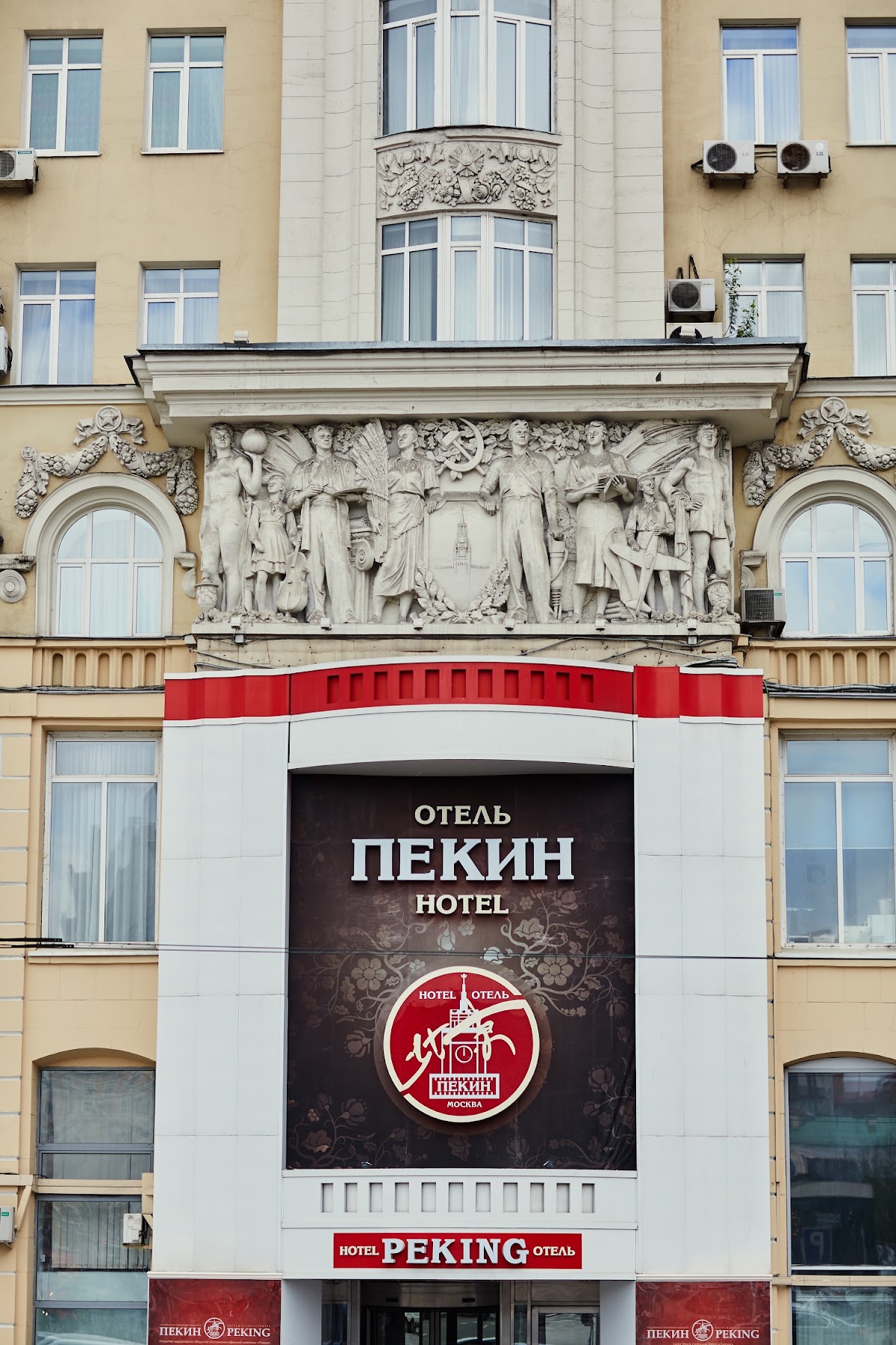Свадебный отчёт