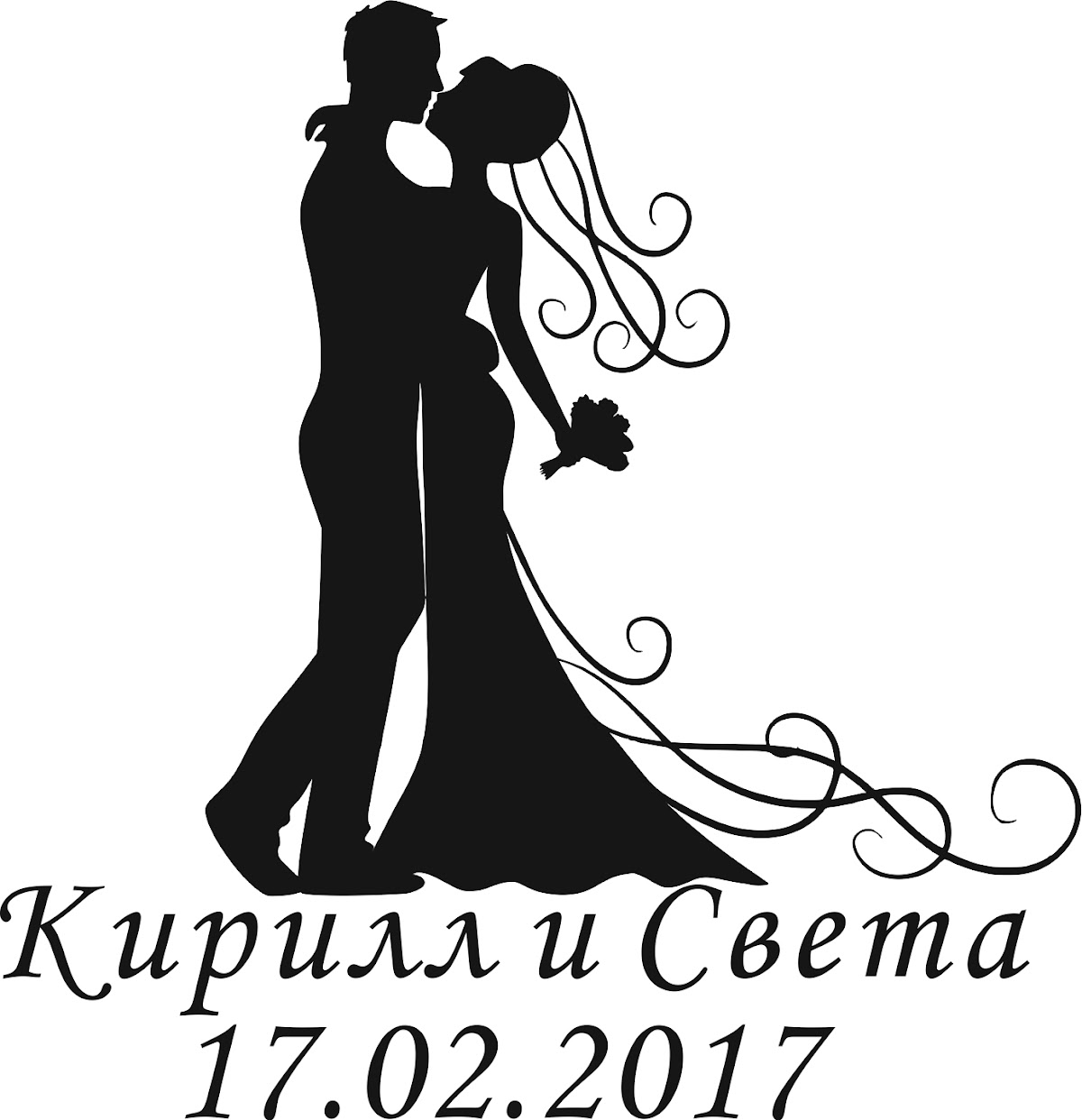 Стандартные шаблоны