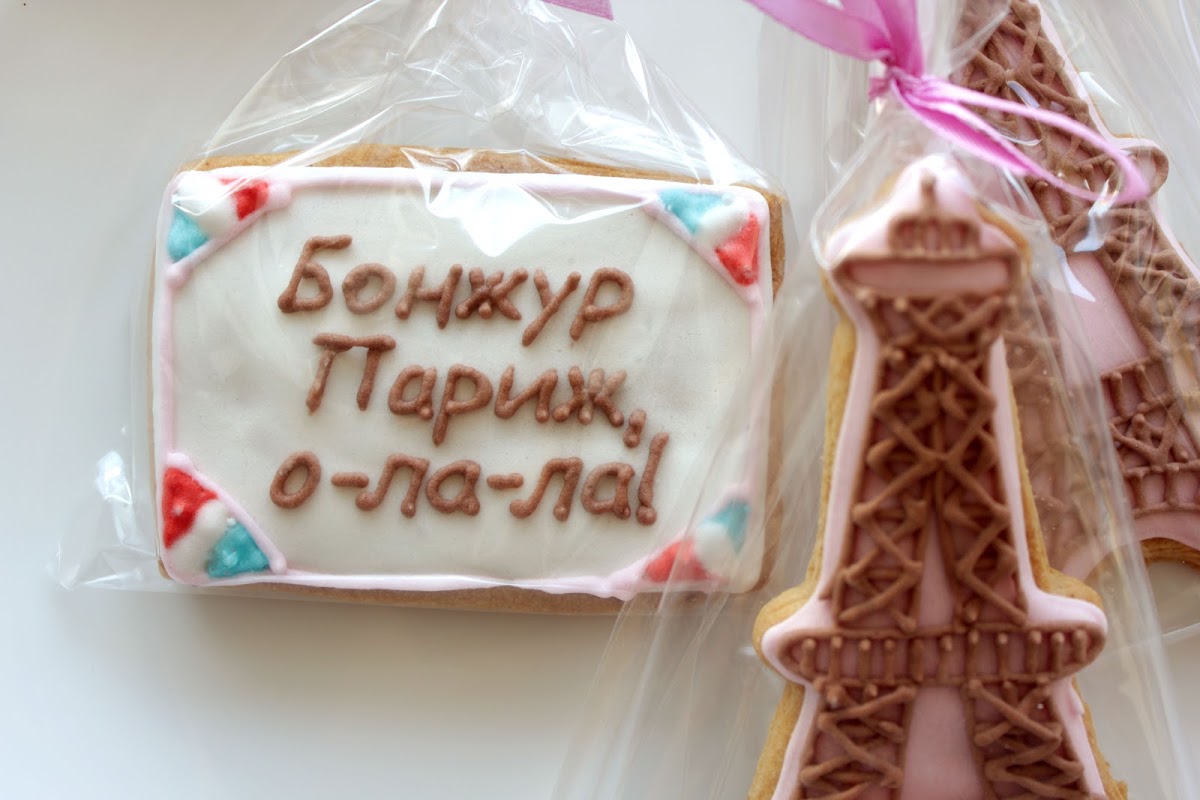 Печенье ручной работы