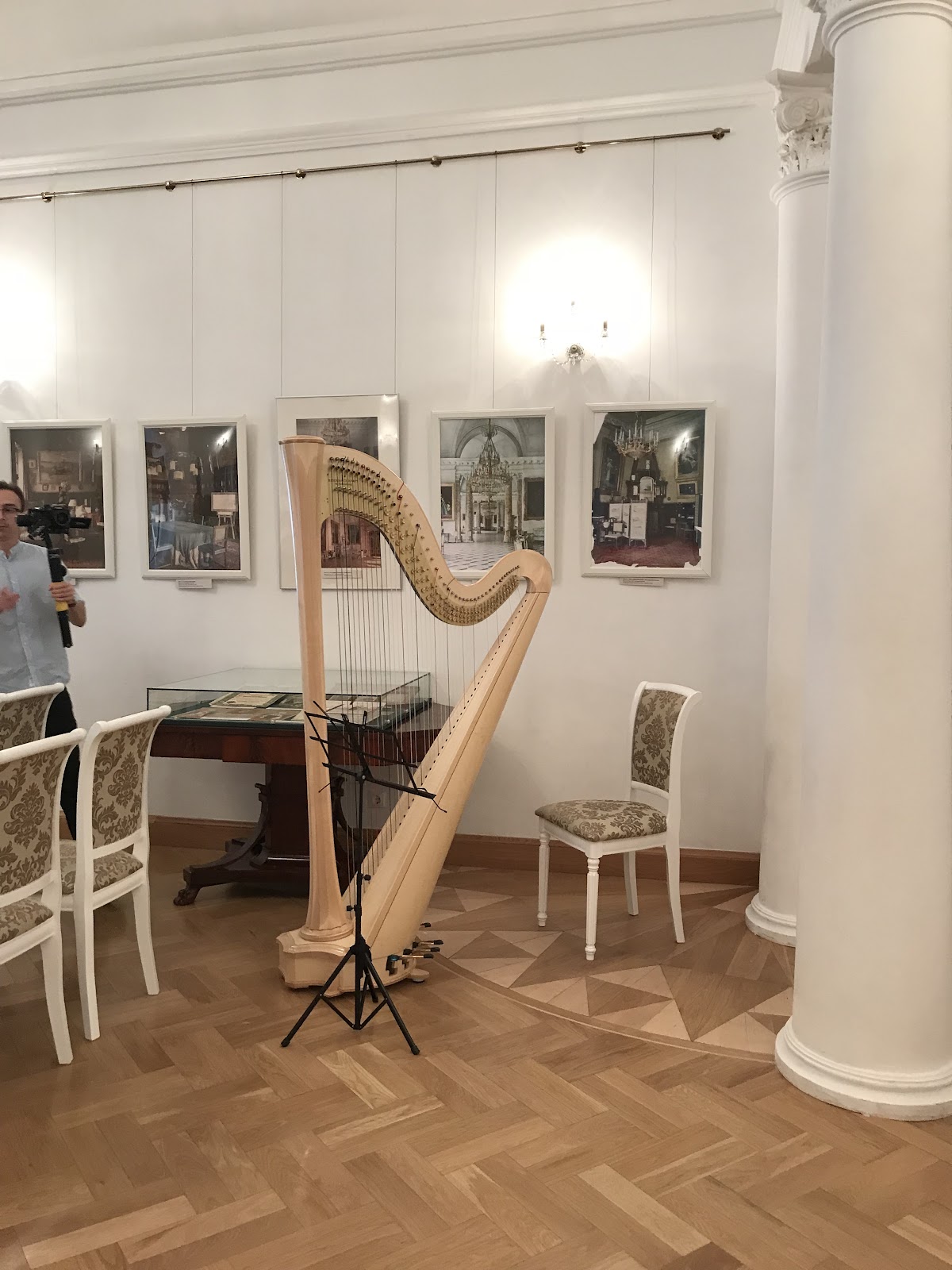 Мероприятия