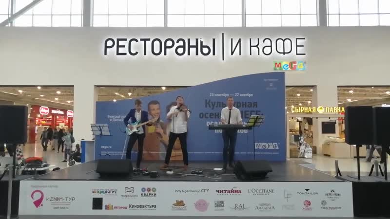 Видео