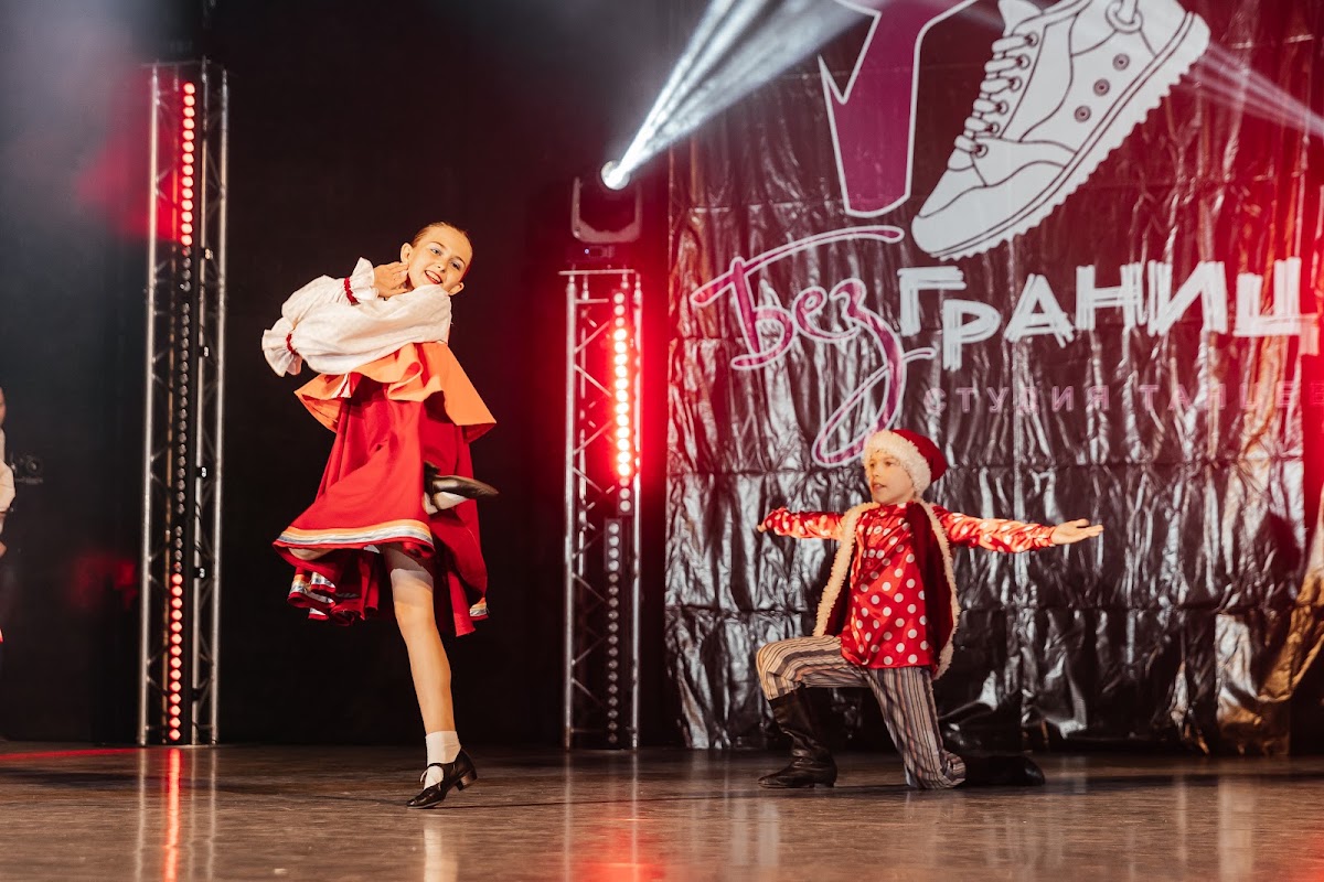 Портфолио: Дети