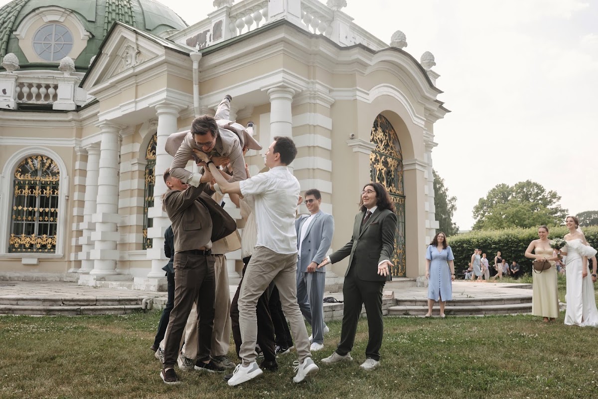 Wedding 2026
