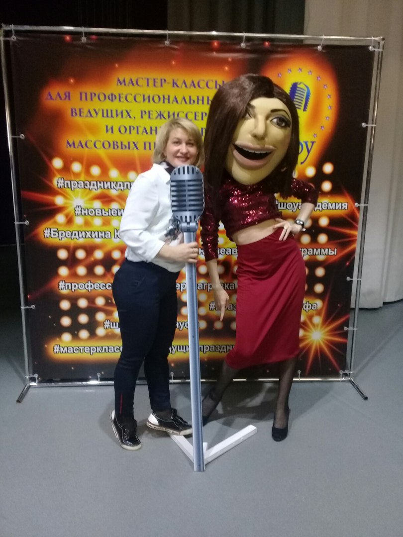 Ольга Чехова