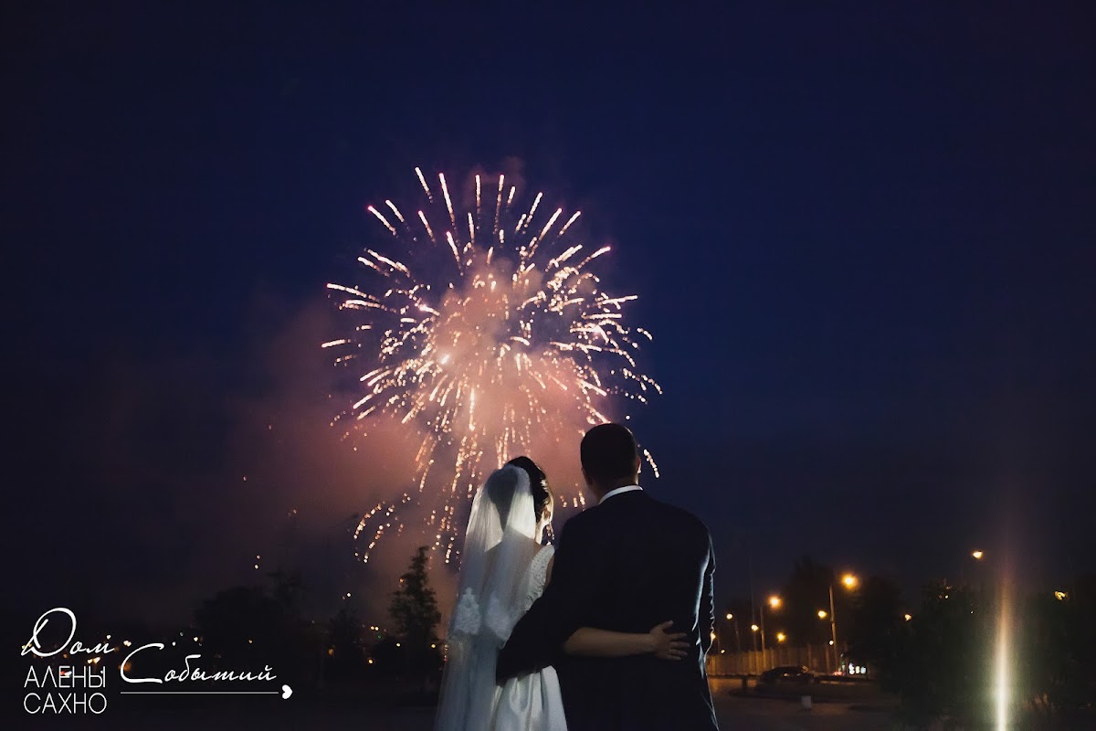 SLK Fireworks